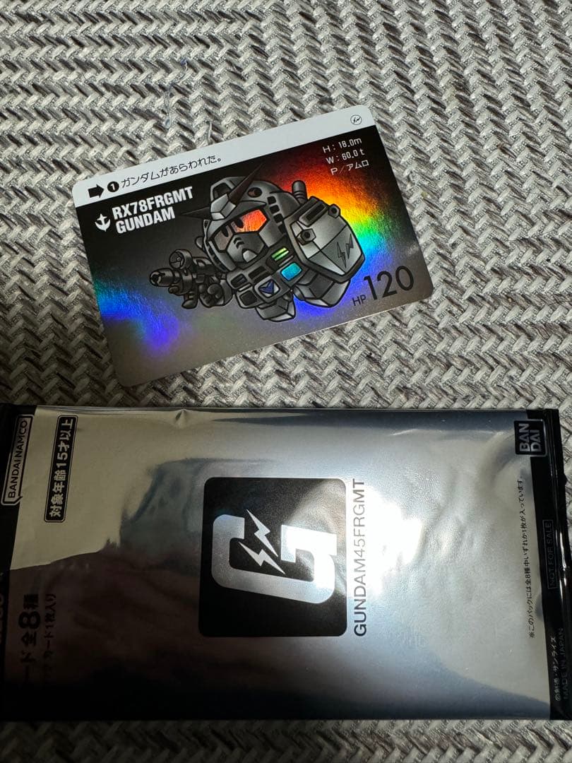 即購入可RX-78F-2 GUNDAM トレーディングカード HP120
