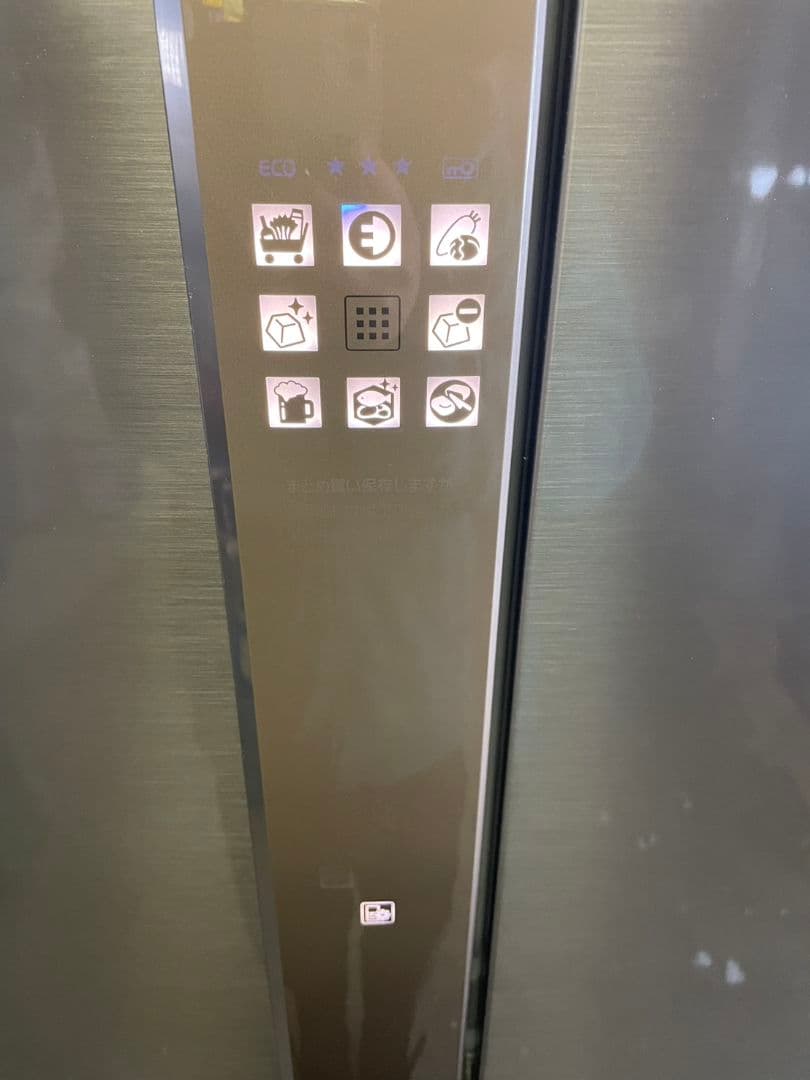 【全国送料無料】三菱 6ドア冷凍冷蔵庫520L MR-JX52W-N