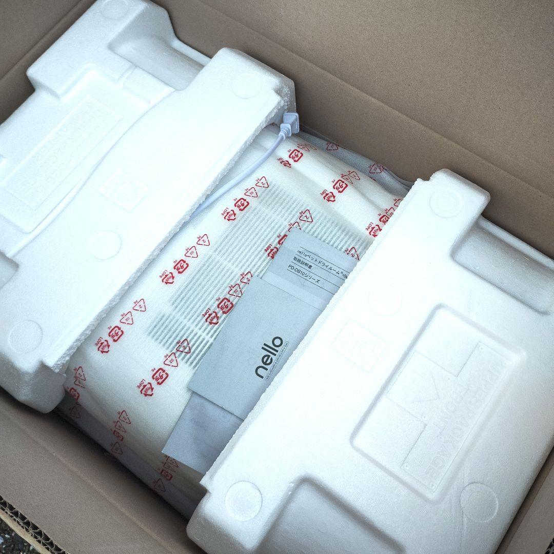 nello ペットドライルーム＋Deo犬 猫乾燥時短ドライ エアシャワー グレー