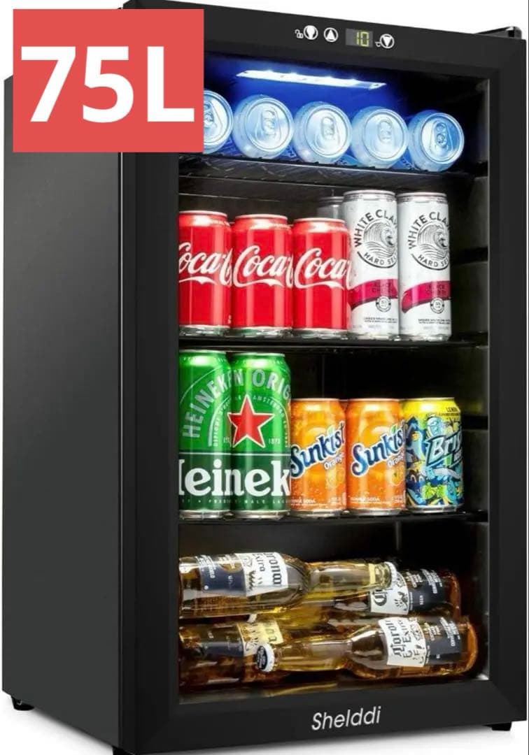 新品未使用✨ミニ冷蔵庫 75L 透明ガラスドア オフィス冷蔵庫 展示用 右開き