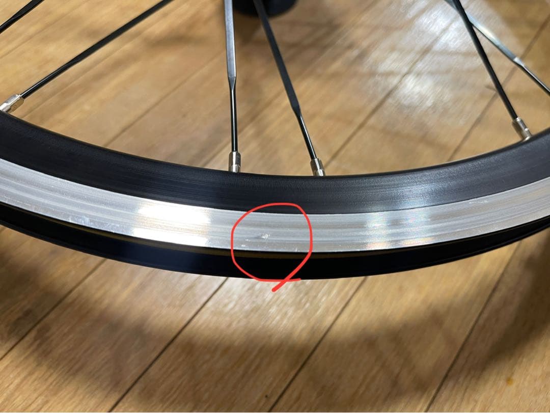 QUASAR 02 451サイズ　F100/R130-30mmハイトホイール