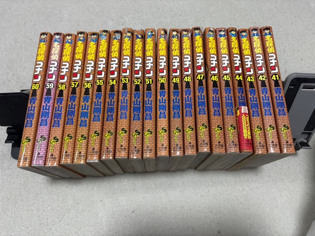 名探偵コナン　1-106巻セット