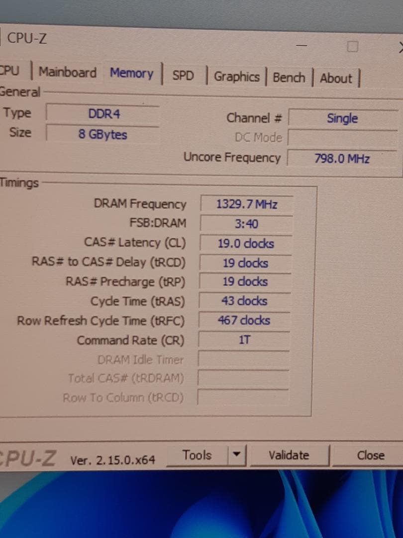 自作PC　i5 8500・8GB・SSD256GB・GTX750・Win11