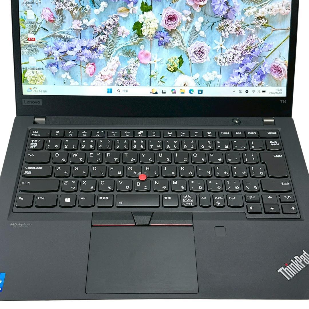 【極美品】Lenovo Core i7搭載 16GB ノートパソコン 785