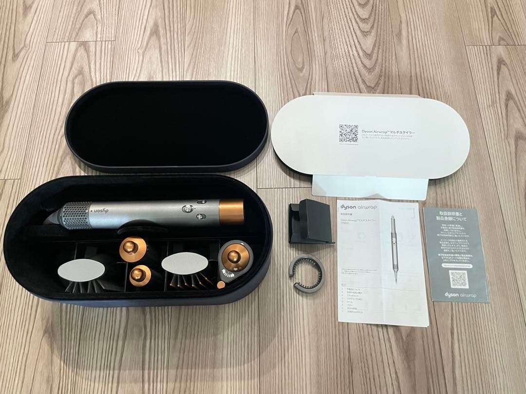 【週末限定価格】ダイソン エアラップ Complete HS05