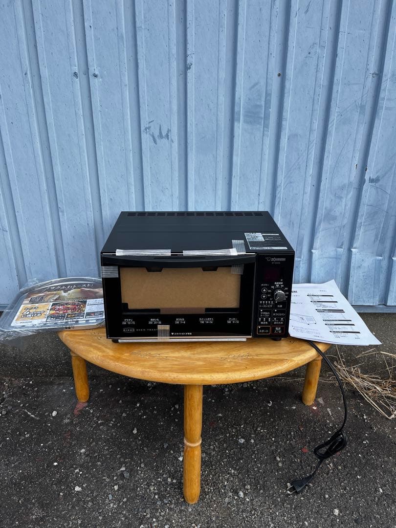 新品　未使用　象印 ET-GN30 ブラック トースター