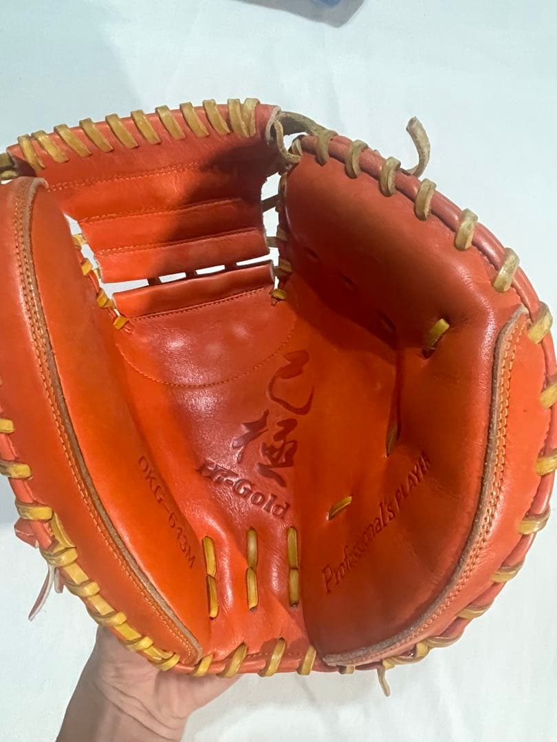 【hagiko】ハイゴールド 軟式用キャッチャーミット オレンジ