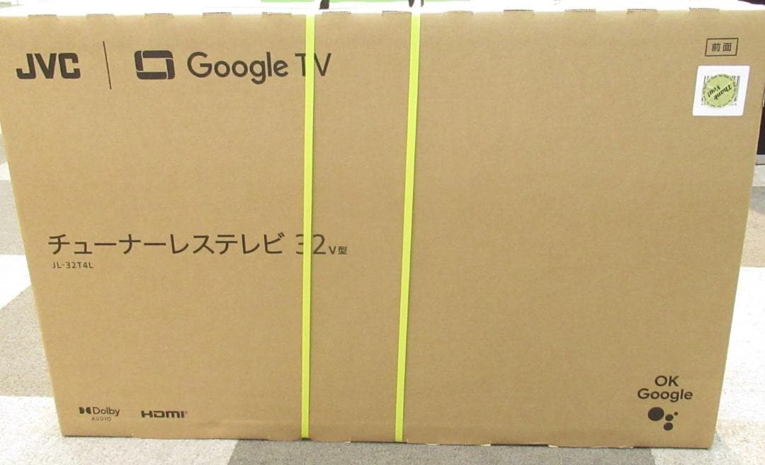 JVC チューナーレステレビ JL-32T4L 32V型 GoogleTV
