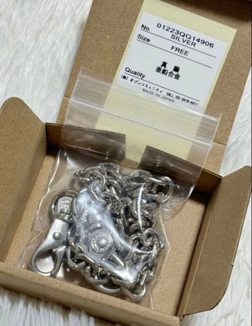 新品未使用品ヒステリックグラマーウォレットチェーンギターガールhysteric