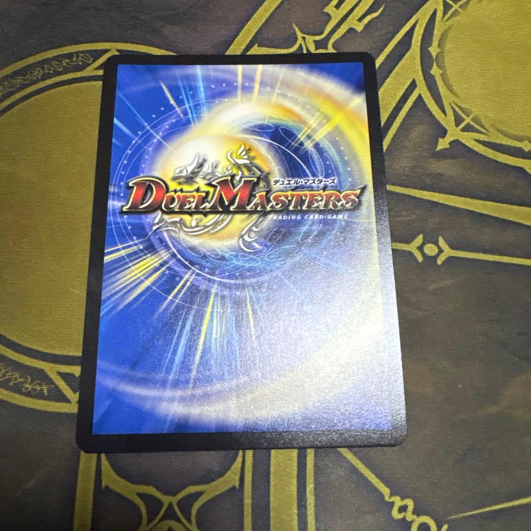 TTT ザトリプルスリー　金トレジャー