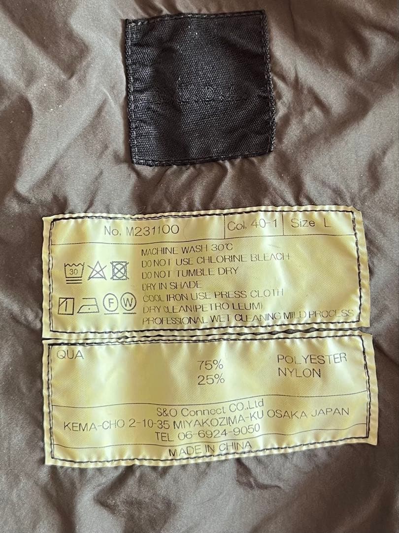 新品【別注】M.I.D.A. / M-65 ミリタリージャケット　ドレステリア