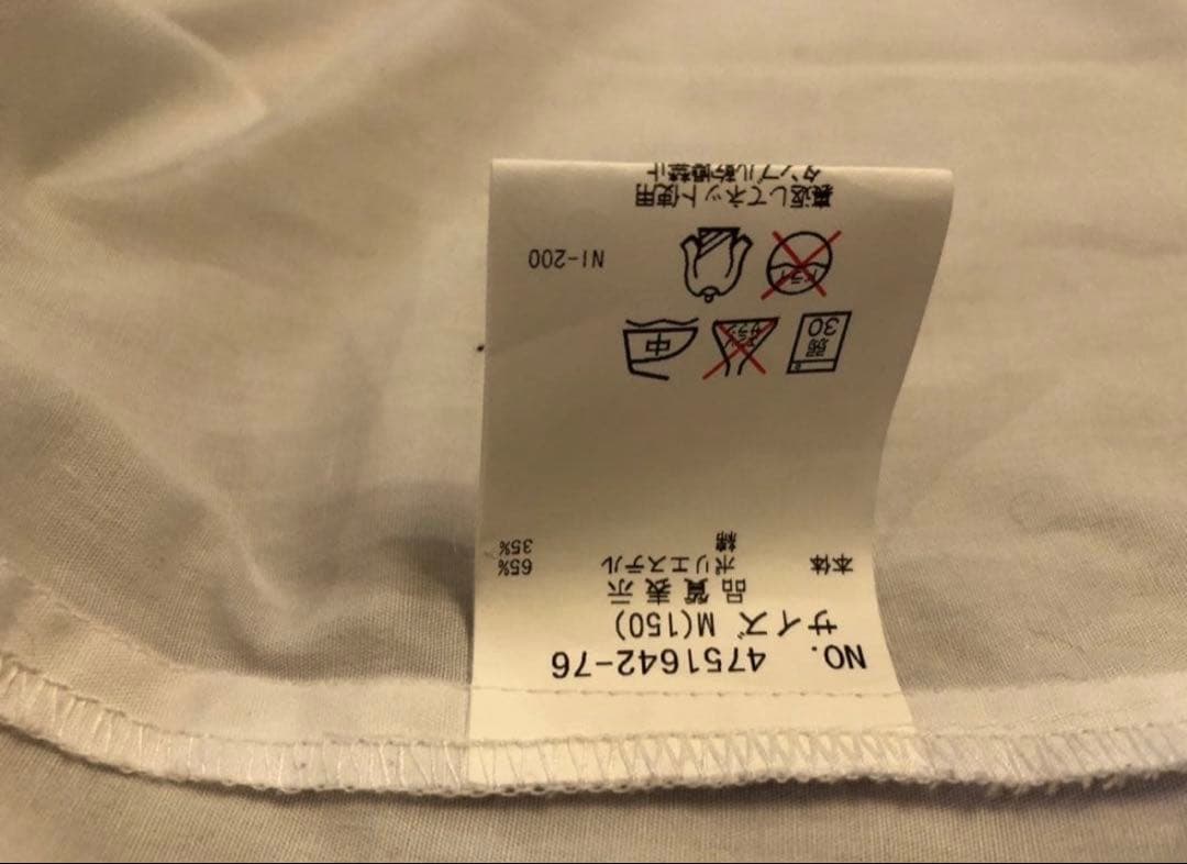 ポンポネットジュニア　卒服4点セット　フォーマルスーツ　150