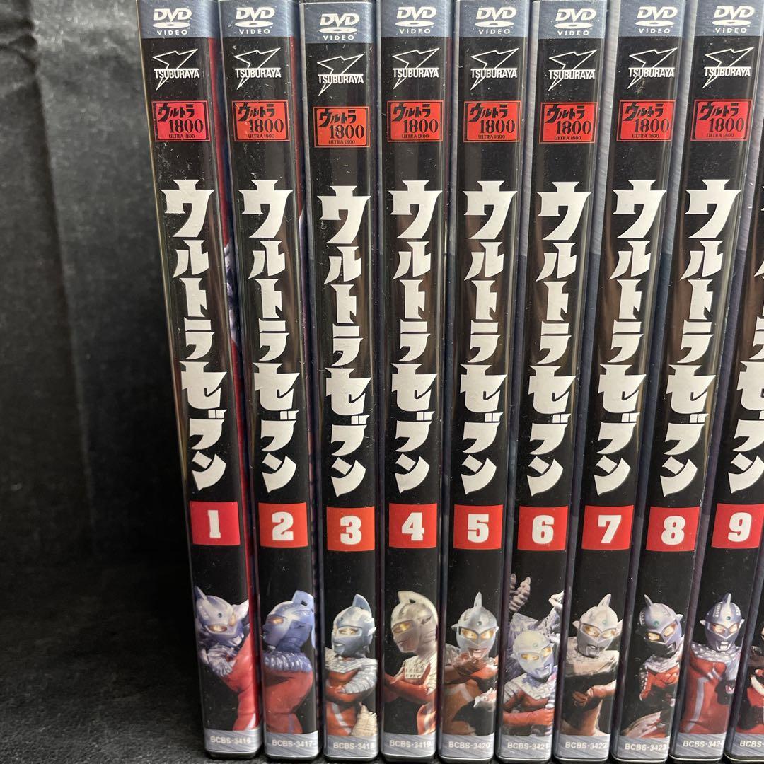 ウルトラセブン　DVD全巻セット　12巻