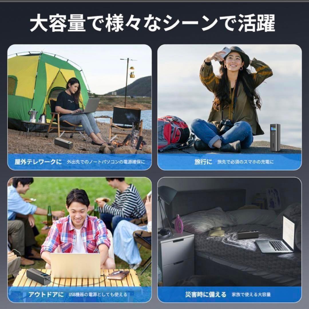 早い者勝ち‼️euker モバイルバッテリー 25200mah 急速充電