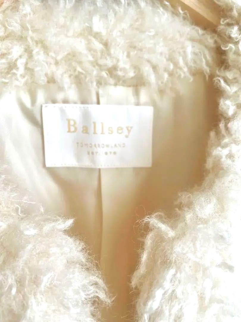 トゥモローランド ボールジィ Ballsey プードルファー クルーネックジレ