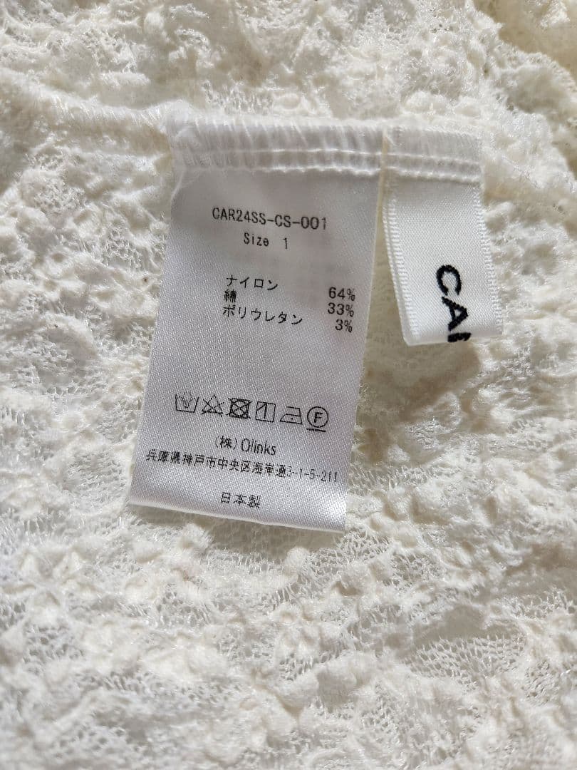 carla レースボディスーツ ホワイト