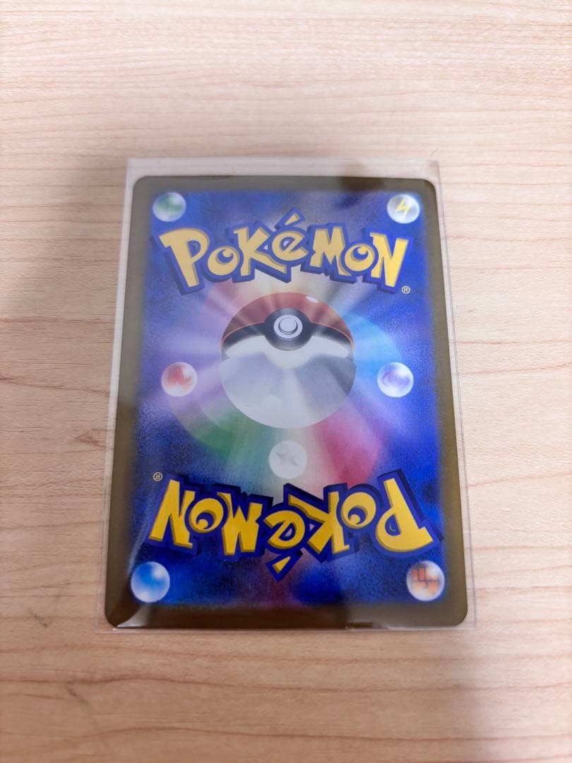 マリィのオーロンゲex sar メガリザードンex ma ミュウex ssr