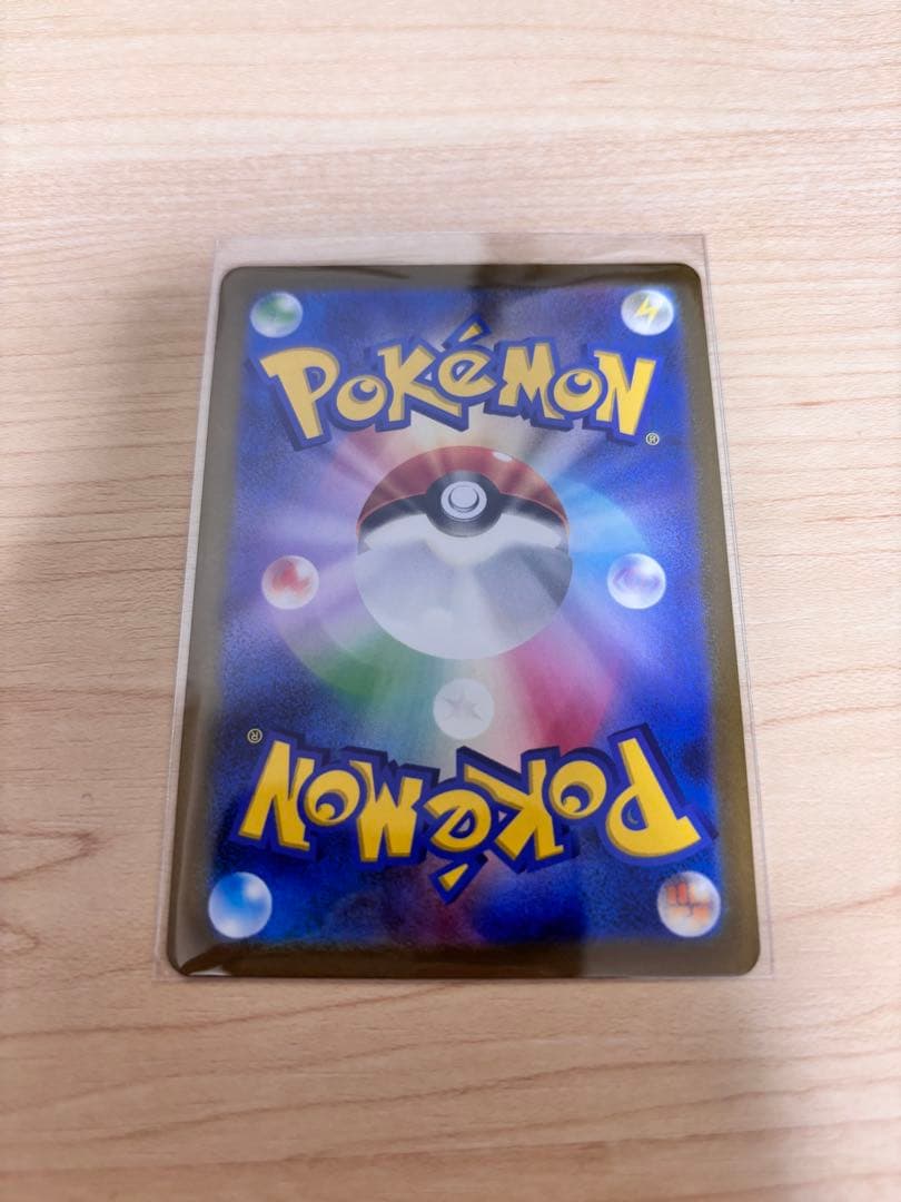 マリィのオーロンゲex sar メガリザードンex ma ミュウex ssr