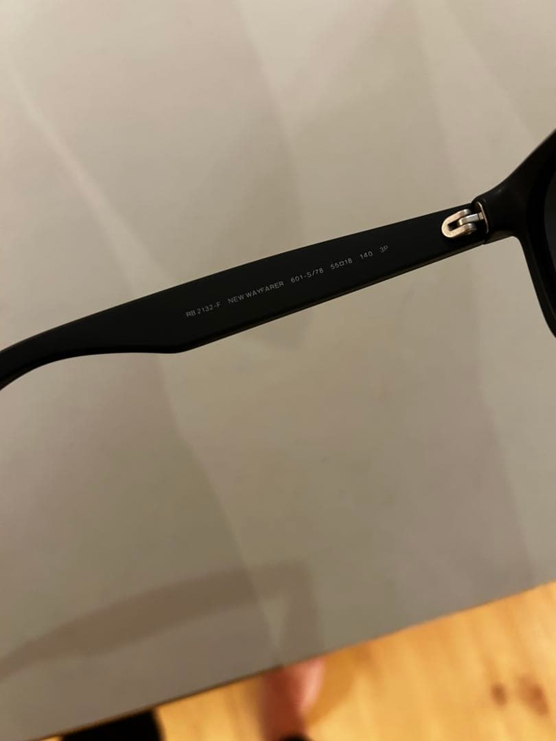 ray-ban 2132-F 偏光サングラス