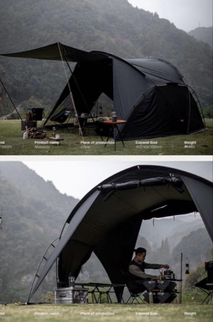 Rina_duffy Vタープ　ヘリノックス　OEM