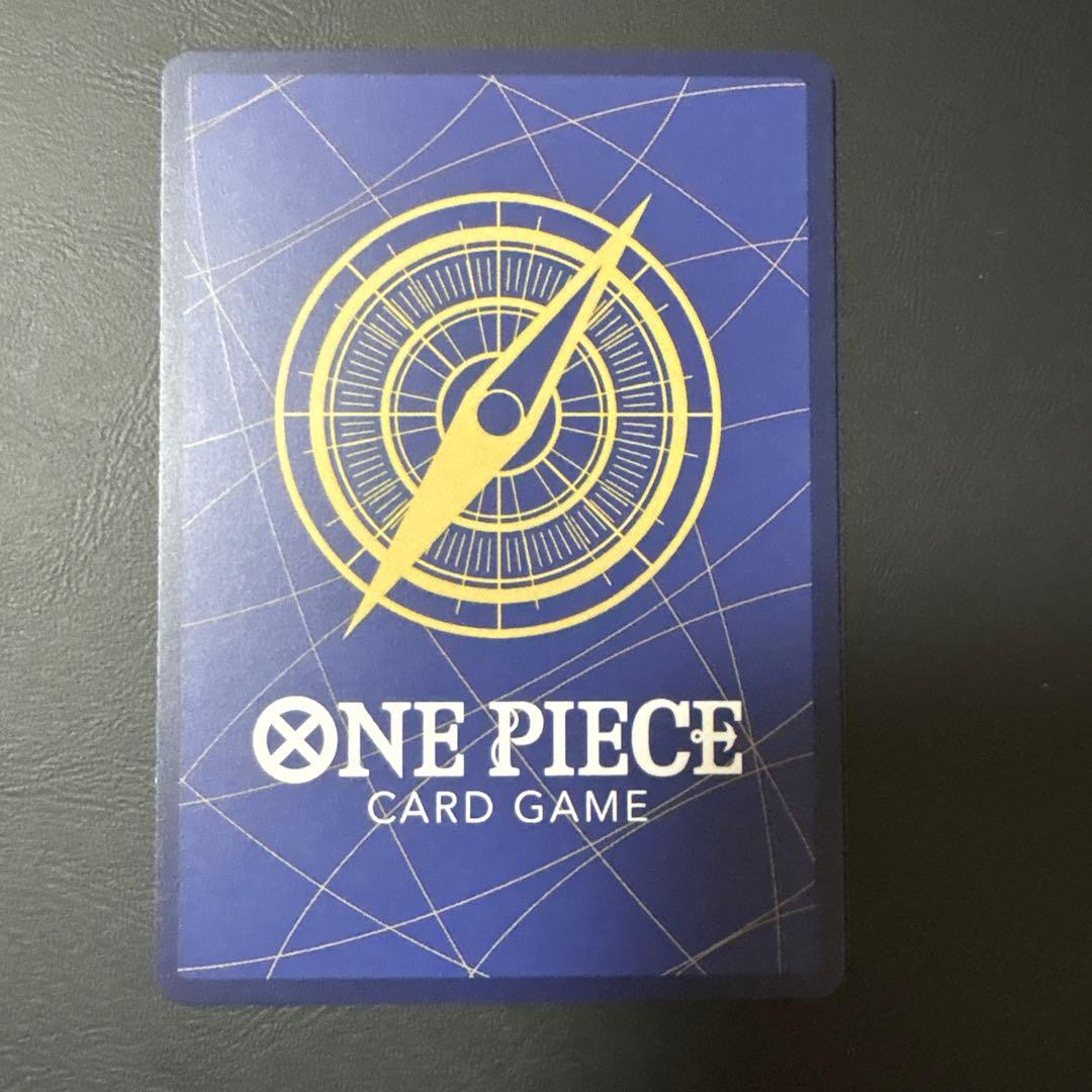 （美品）ワンピースカード　EB03-061 ウタ コミックパラレル