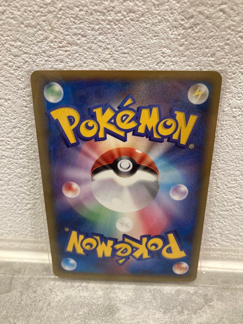 ゆうANA限定2006年ピカチュウ 蒼海のマナフィ　ポケモンカード