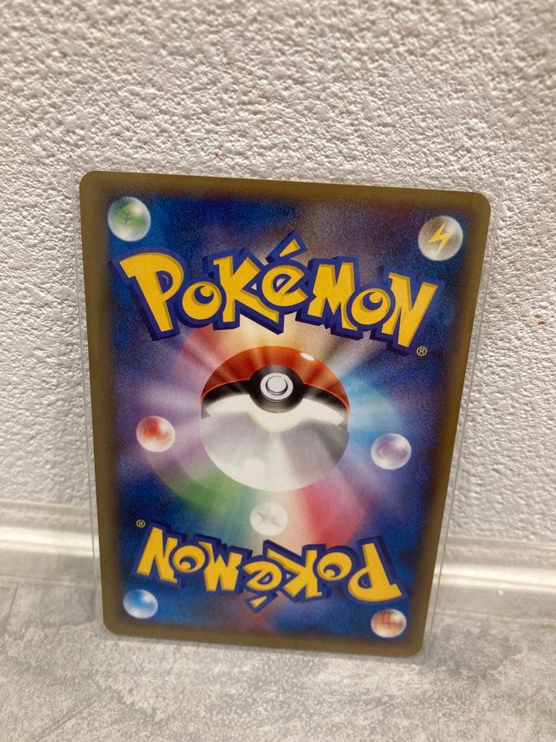 ゆうANA限定2006年ピカチュウ 蒼海のマナフィ　ポケモンカード