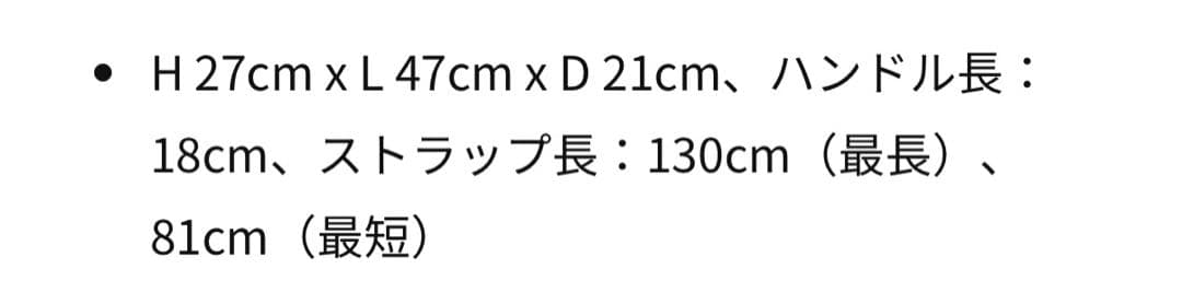 【ジョーダン】ボストンバック 25L ブラック