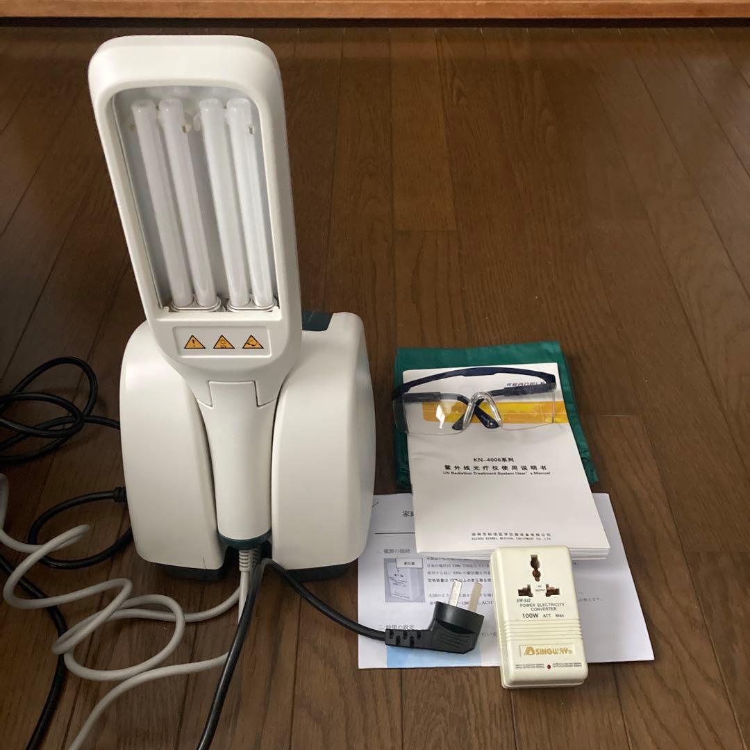 家庭用ナローバンドUVB