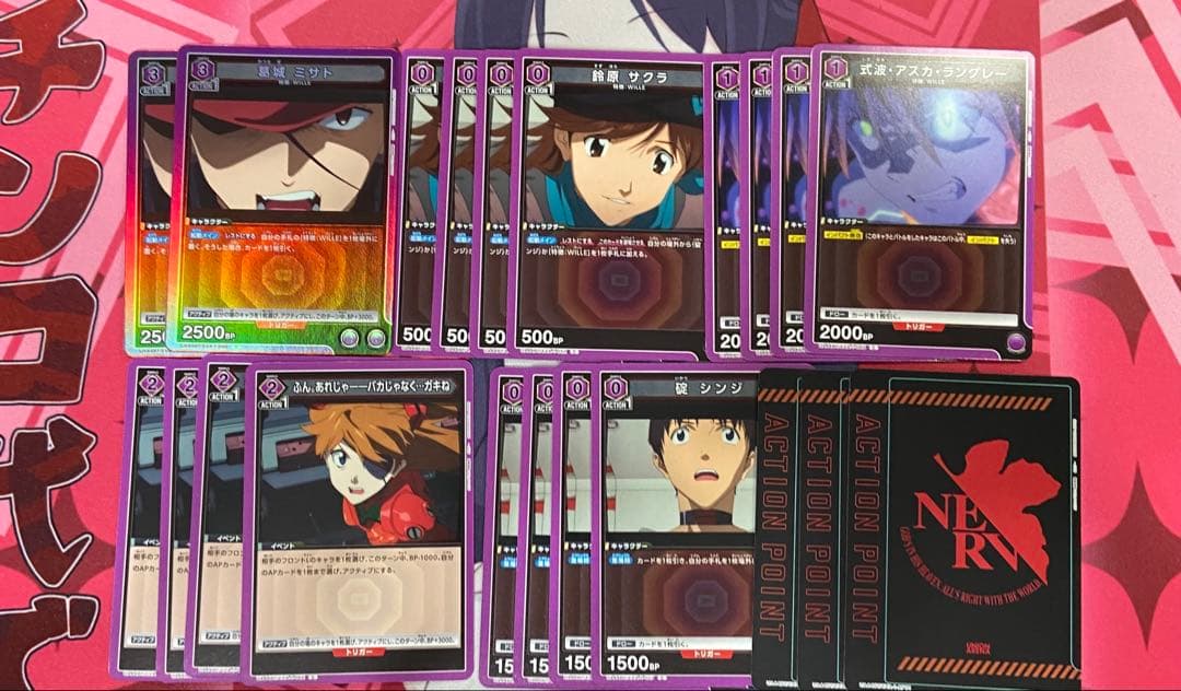 ユニアリ　エヴァンゲリオン　WILLE アスカ　マリ　デッキ　調整パーツAPつき