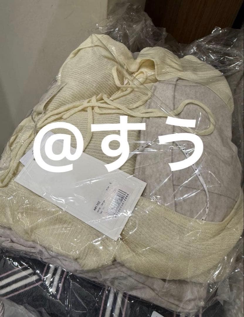 andmary Sara silky dress ベージュ