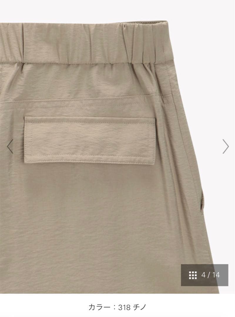 ベージュ カーゴパンツ サイズ038