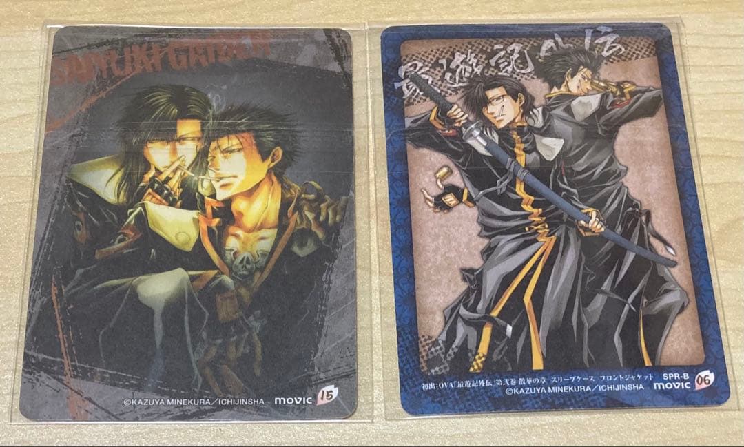 最遊記外伝 カード 2枚セット 捲簾 天蓬