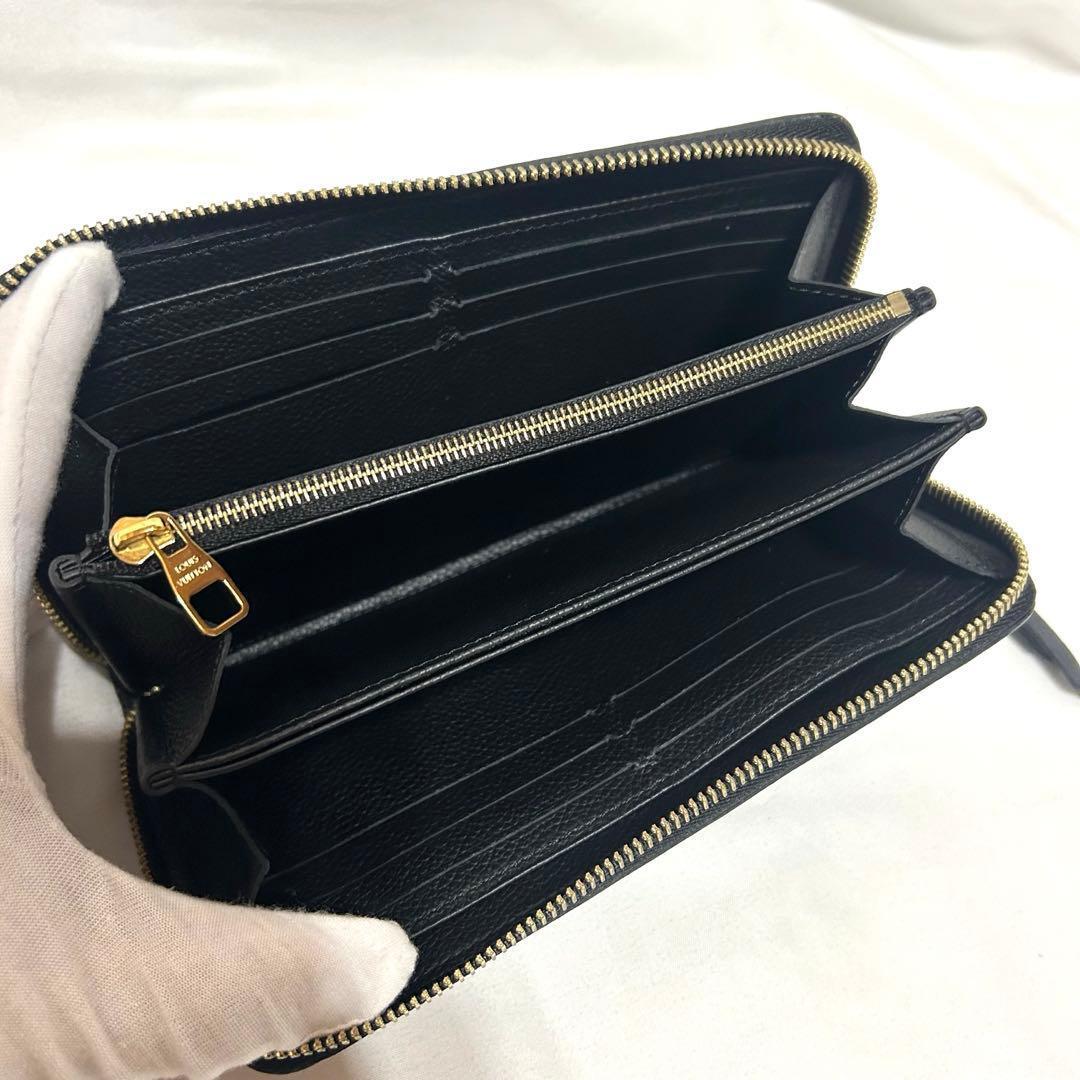 新品同様 LOUIS VUITTON アンプラント ジッピーウォレット　長財布