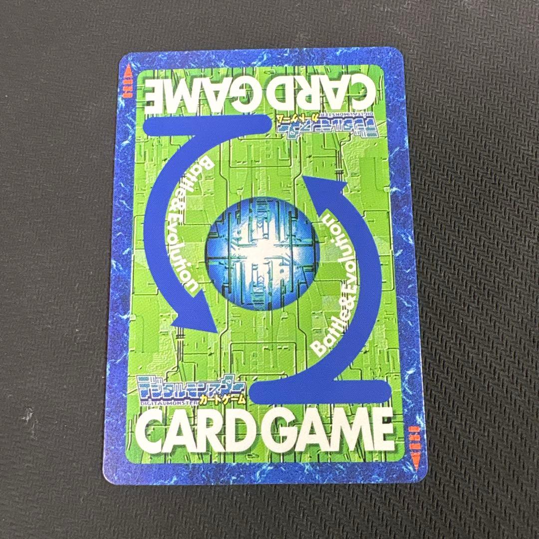 旧デジモンカード　Bx-108 アルファモン　王竜剣