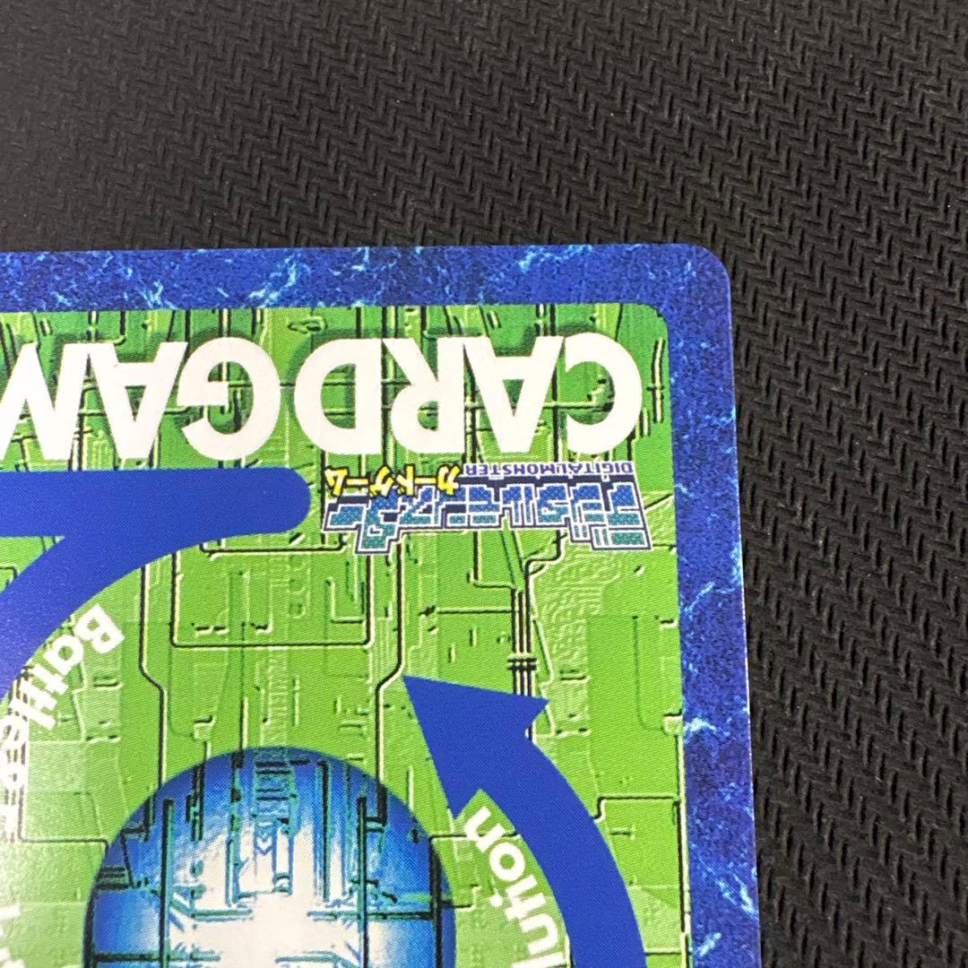 旧デジモンカード　Bx-108 アルファモン　王竜剣