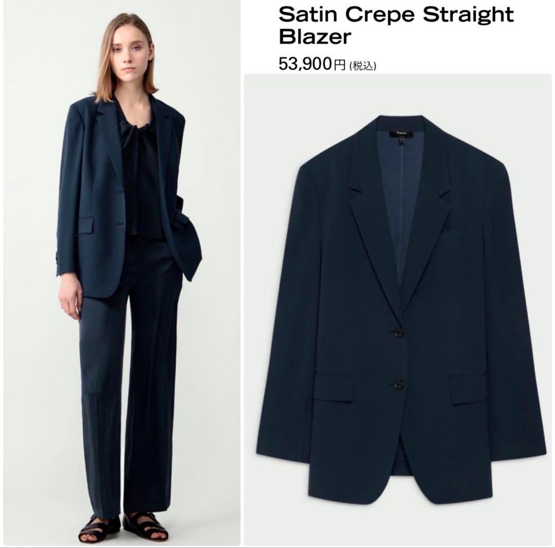 【未使用】theory Satin Crepe Straight Blazer