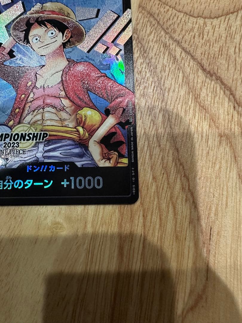ルフィ　ドンカード　チャンピオンシップ2023 ワールドファイナル記念品