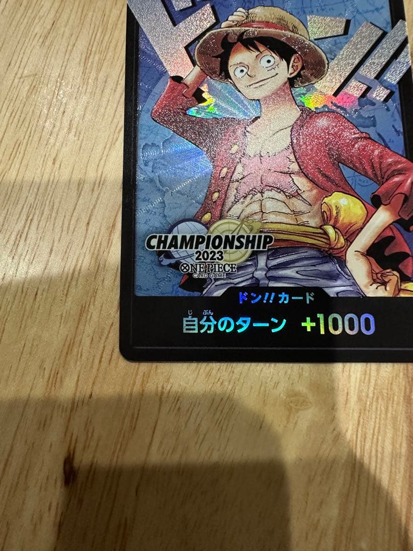 ルフィ　ドンカード　チャンピオンシップ2023 ワールドファイナル記念品