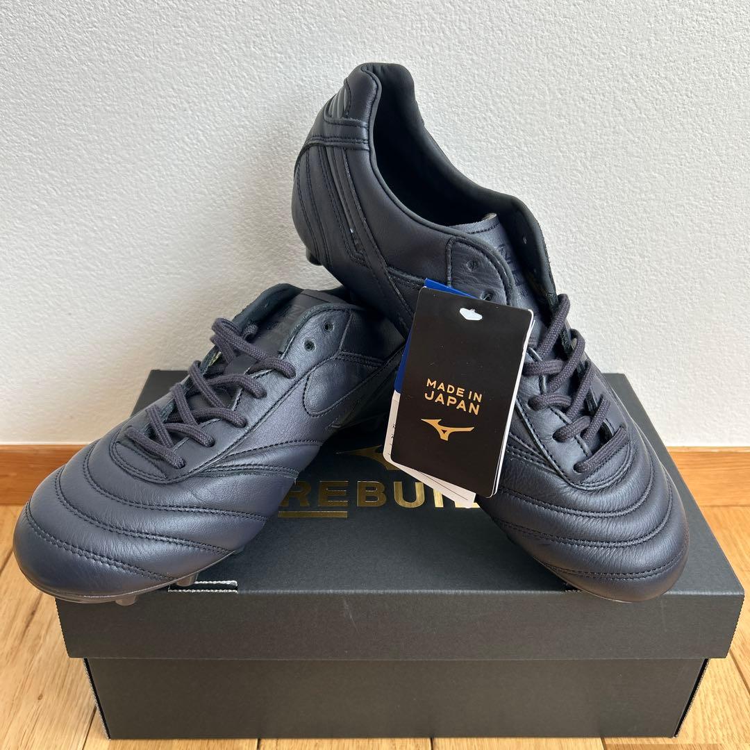 ミズノ モレリア II JAPAN Ltd DNA ブラック26.0cm 限定