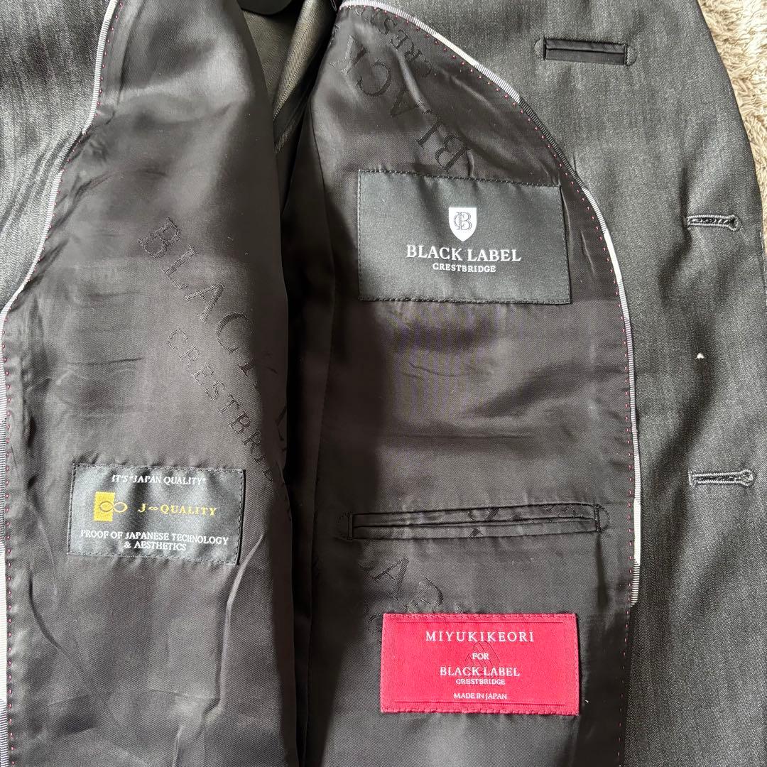 【極美品✨】ブラックレーベルクレストブリッジ　スーツ　セットアップ　ストライプ