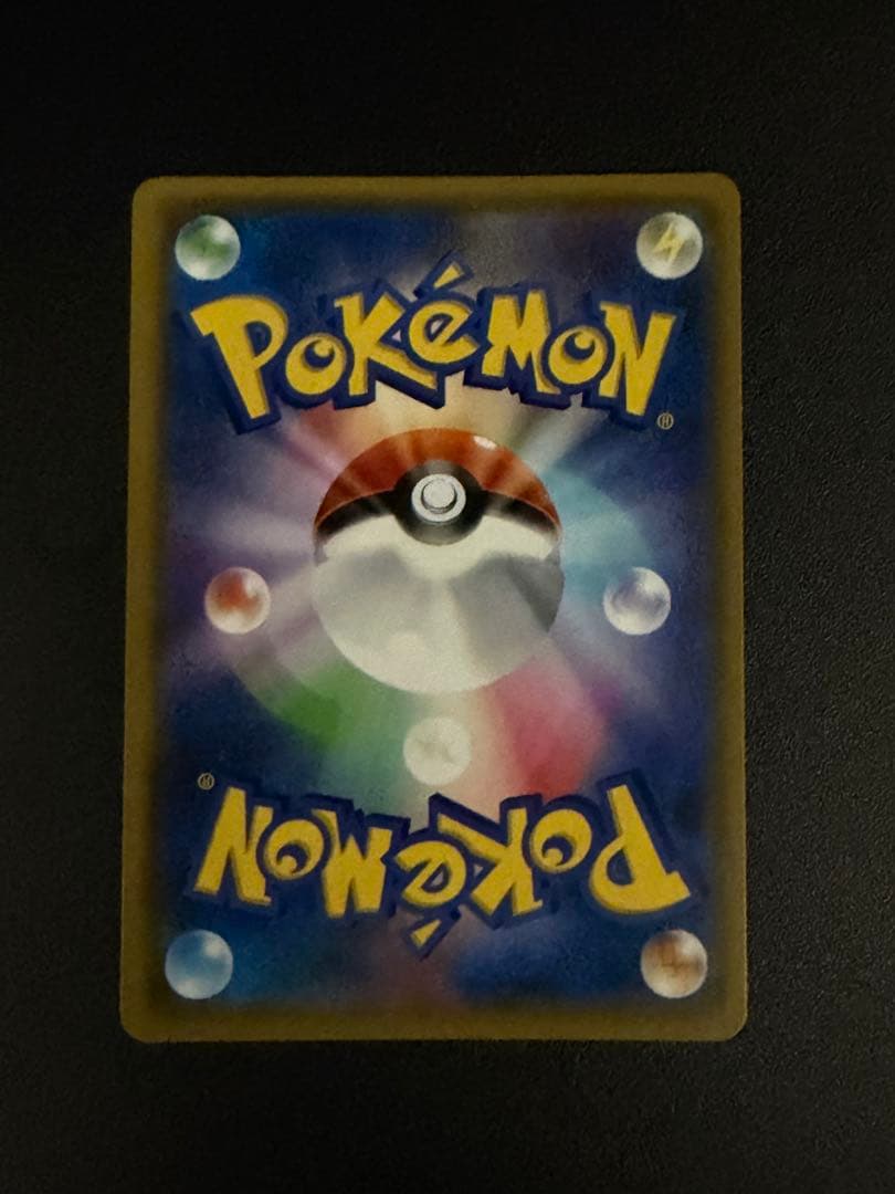 【美品】　ルギアgx hr