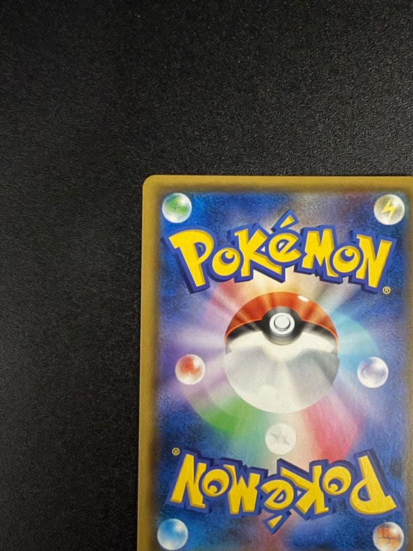 【美品】　ルギアgx hr