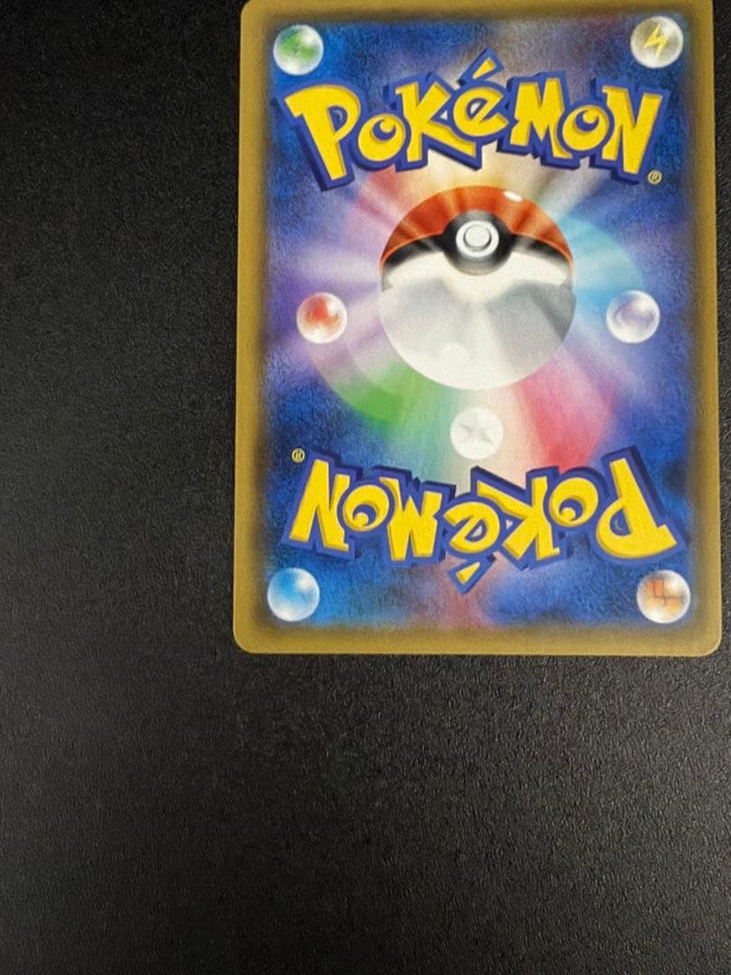 【美品】　ルギアgx hr