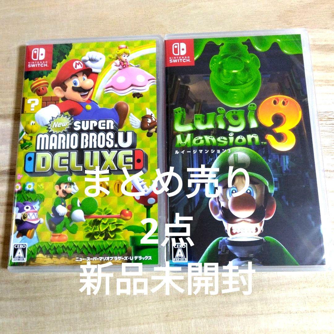 ◆まとめ売り2点/新品未開封◆マリオデラックス&ルイジーマンション3