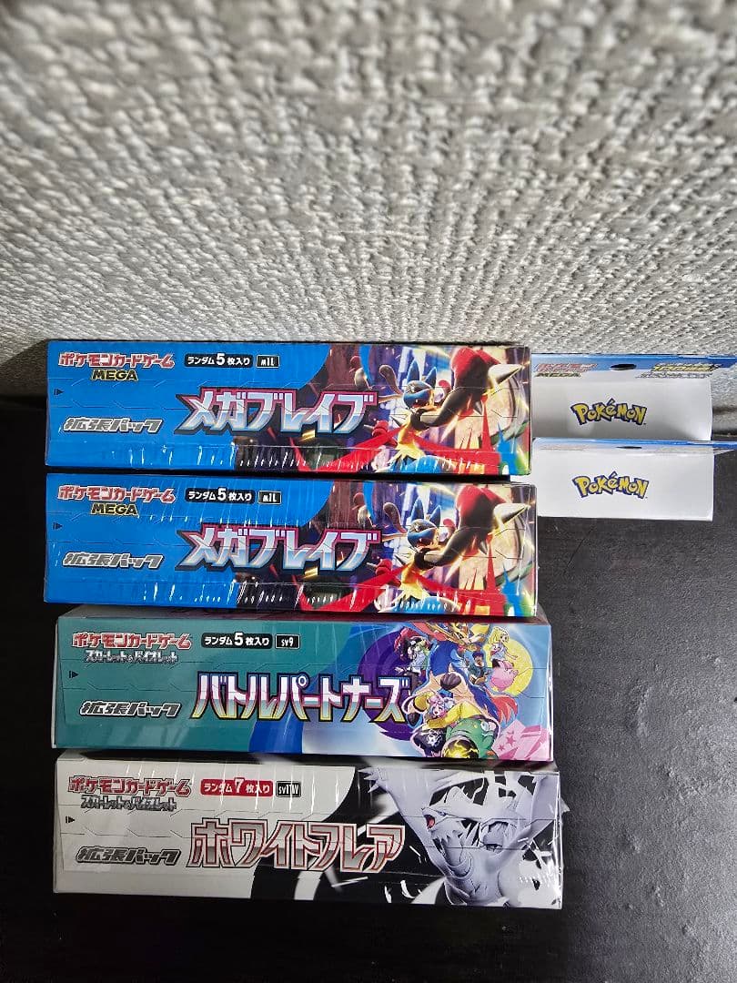 ポケモンカードゲーム　シュリンク付き4box スタートデッキ2box セット