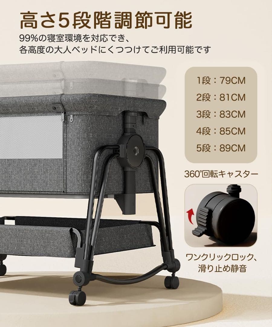 ベビーベッド グレー