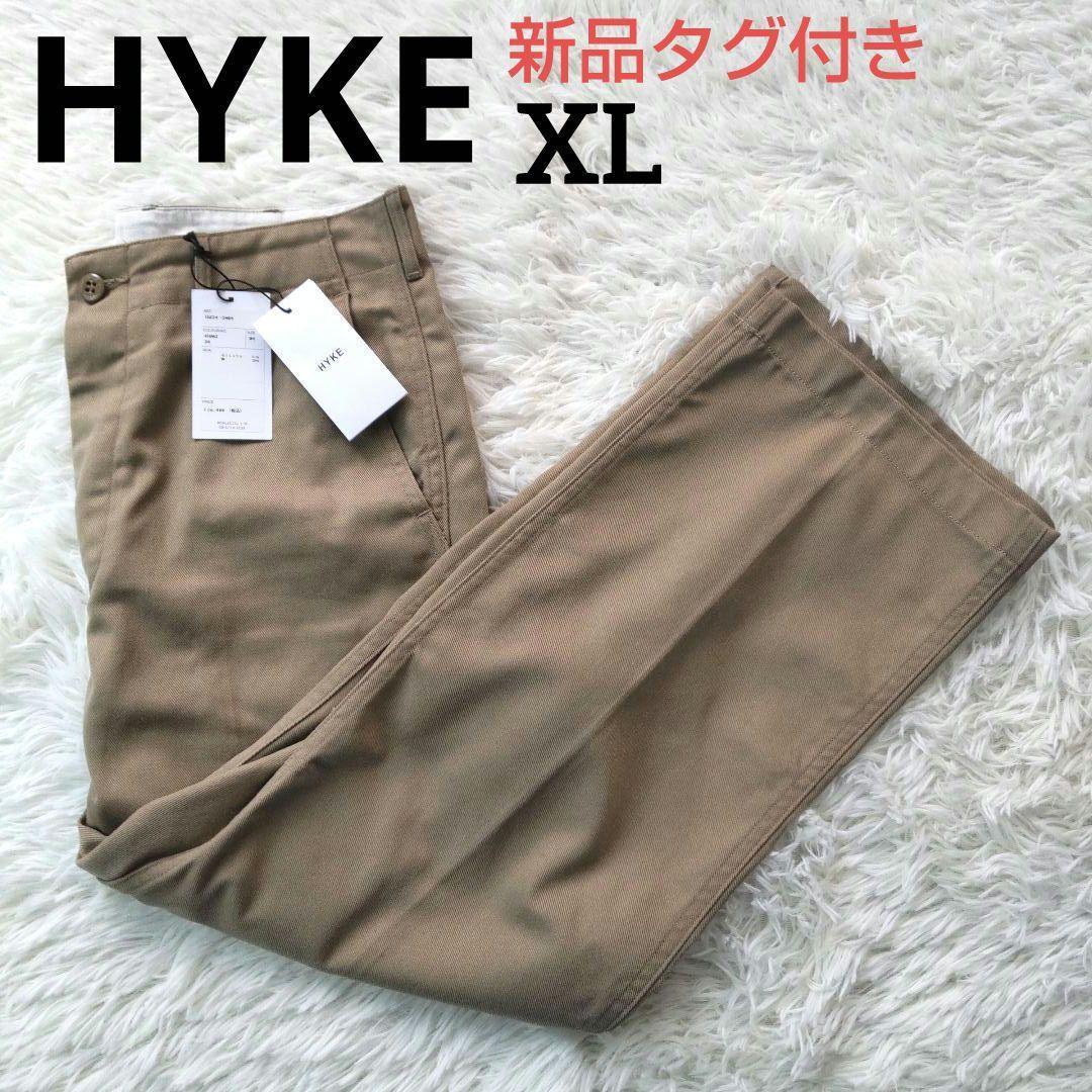 【新品未使用品】ハイク　アーミーチノパンツ　大きいサイズXL　ロゴ刻印ボタン