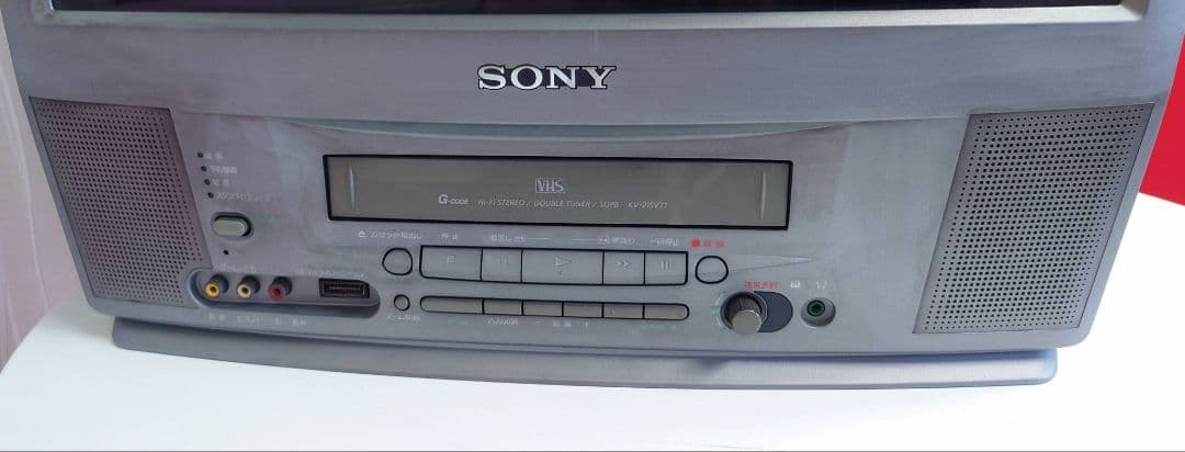 まもなく値上げ！SONY ブラウン管テレビビデオ KV-21SVT1