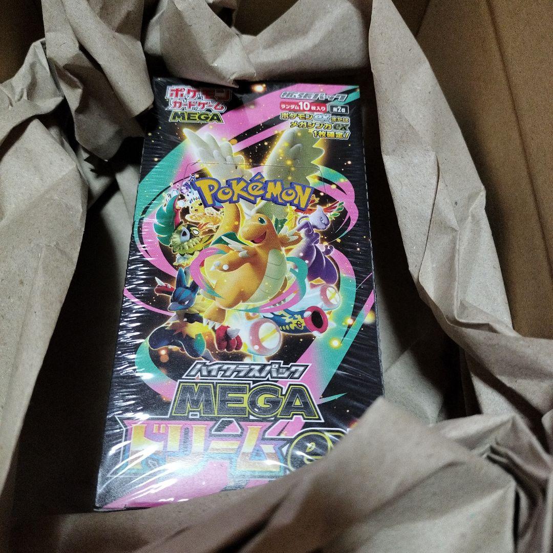 X*様 ポケモンカードハイクラスパックMEGA ドリームEX 未開封シュリンク付